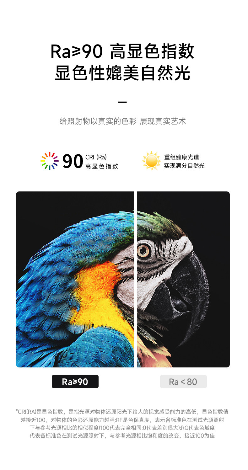 天际线灯极简钢带无主灯线条灯带线性灯钢条丝灯led现代创意客厅 图文详情 18