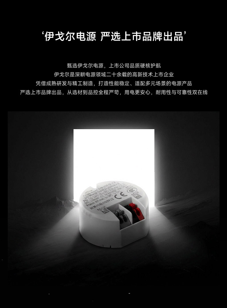 包豪斯床头吊灯卧室射灯不锈钢创意红色孟菲斯撞色极简洗墙 图文详情 18
