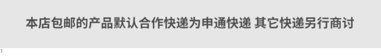 led轨道条射灯导轨黑色二线2连接头直角接北欧滑轨有全铜芯2米1.5 图文详情 4