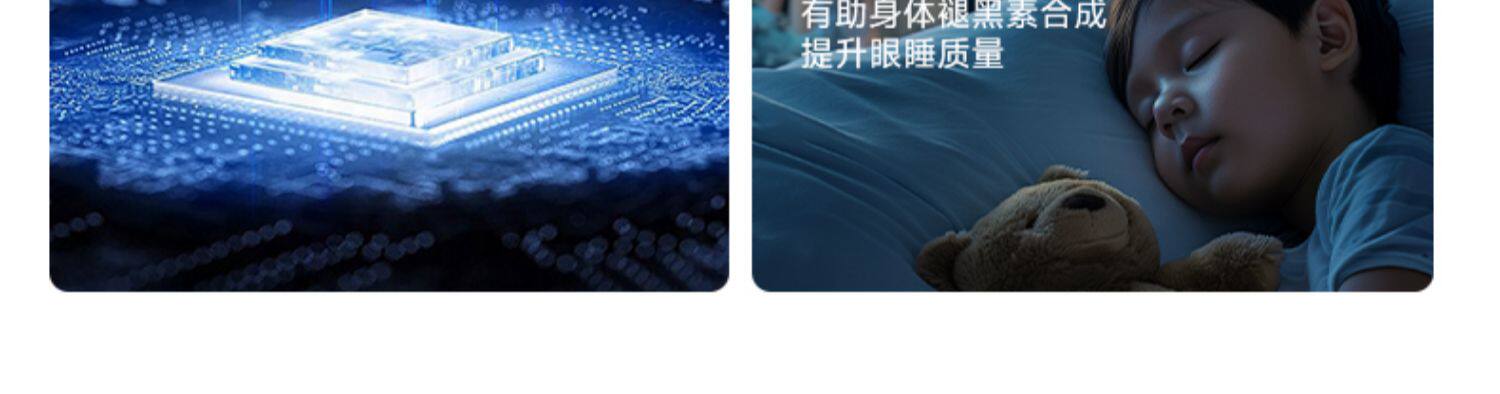 深杯防眩小山丘智能射灯led嵌入式家用客厅洗墙护眼天花灯全光谱 图文详情 7