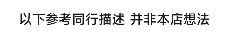 嵌入式镜前美颜射灯偏光防眩护眼lde卫生间灯镜柜镜前无主灯照明 图文详情 1