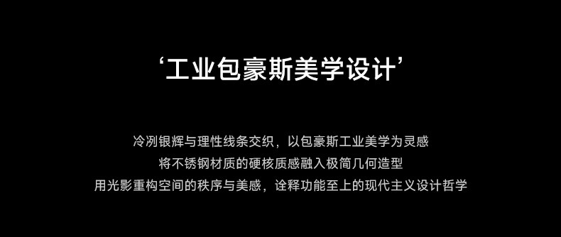 包豪斯明装筒灯红色射灯不锈钢孟菲斯多巴胺免打孔卧室吸顶无主灯 图文详情 5