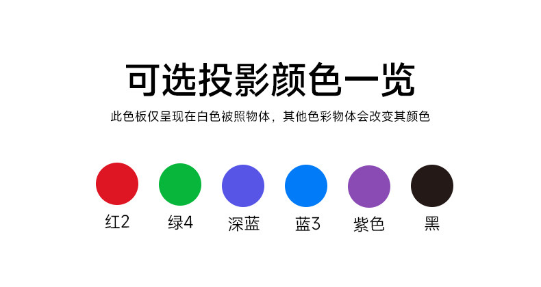 LED投影灯射灯图案定制文字古诗词中古包豪斯不锈钢地面背景切光 图文详情 9