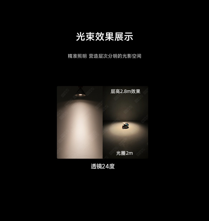 包豪斯明装射灯红色不锈钢孟菲斯客厅洗墙吸顶灯创意撞色多巴胺 图文详情 26