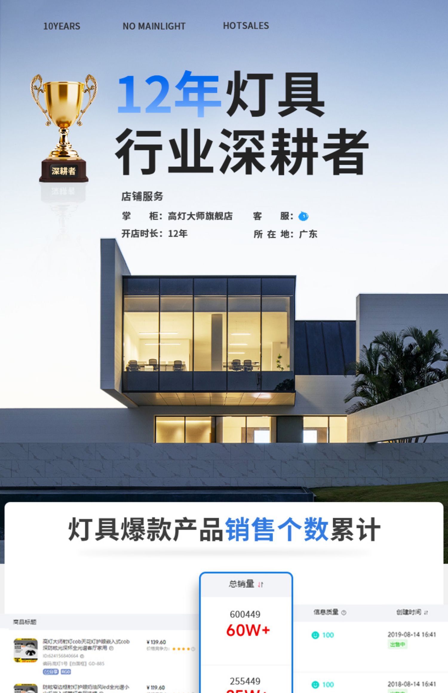 led极简氛围线条灯铝槽嵌入式线性客厅厨房过道吊顶暗装明装全铝 图文详情 1