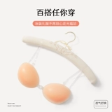 Наклейки на соски, поддерживающее нижнее белье, невидимый тонкий бюстгалтер, увеличенная толщина