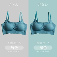 Тонкий плечевой ремень зеленого+зеленый