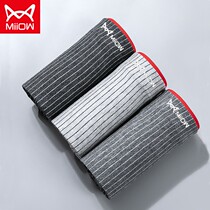 Cat people underwear mens cotton striped loose plus size boxer summer thin breathable cotton mens boxer