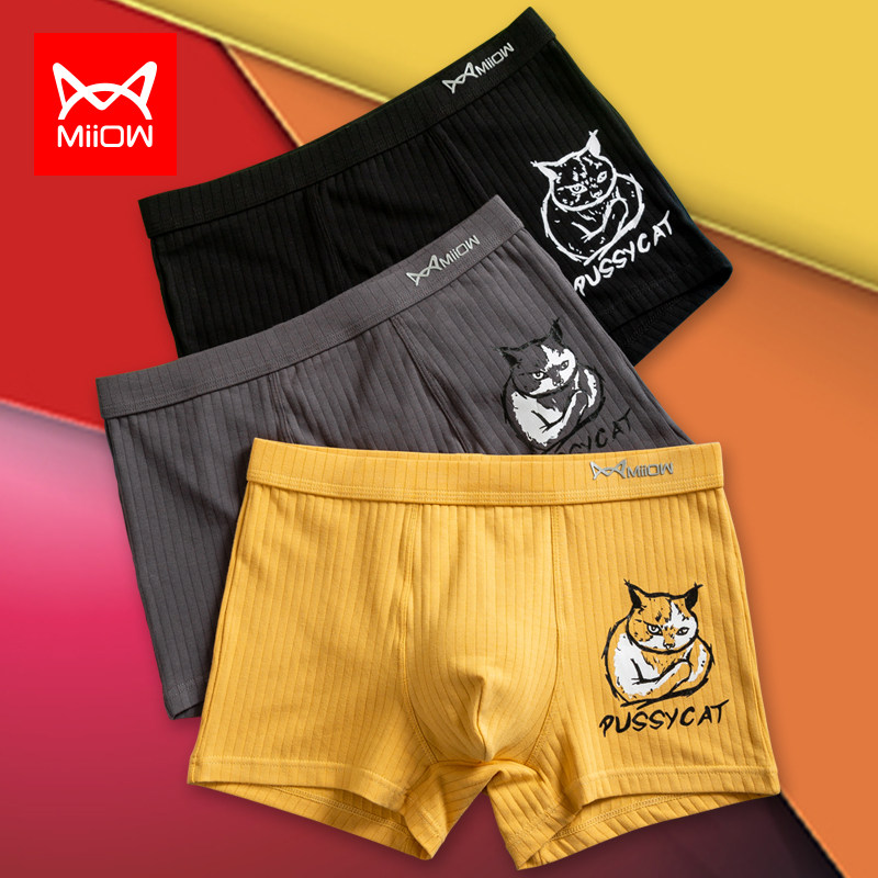 Cat men's underwear men's boxer pants pure cotton summer personality cartoon trend cute boxer pants boys shorts