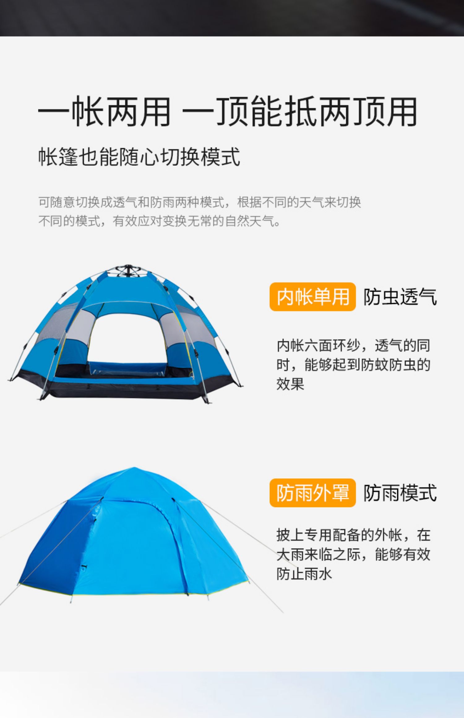 Lều cắm trại ngoài trời mưa bão dày tự động mở trường cắm trại 2 đơn đôi 3-4 người nhà lều - Lều / mái hiên / phụ kiện lều lều chữ a