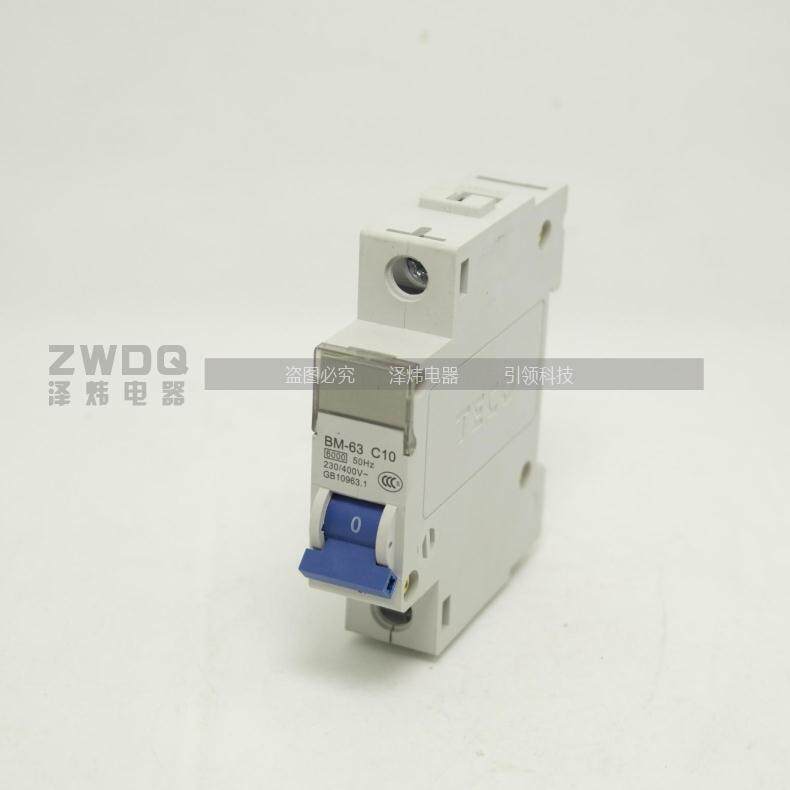 Circuit breaker air switch BM-63C 1P 10A 16A25A32A Warranty 1 year
