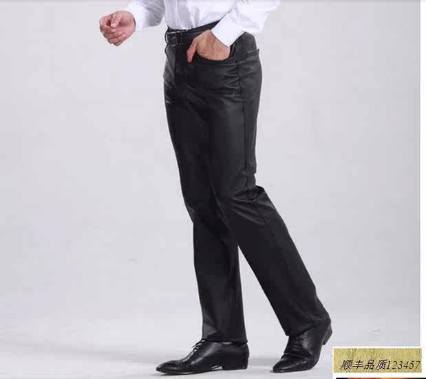 Pantalon cuir homme en vrac pour hiver - Ref 1477796 Image 10