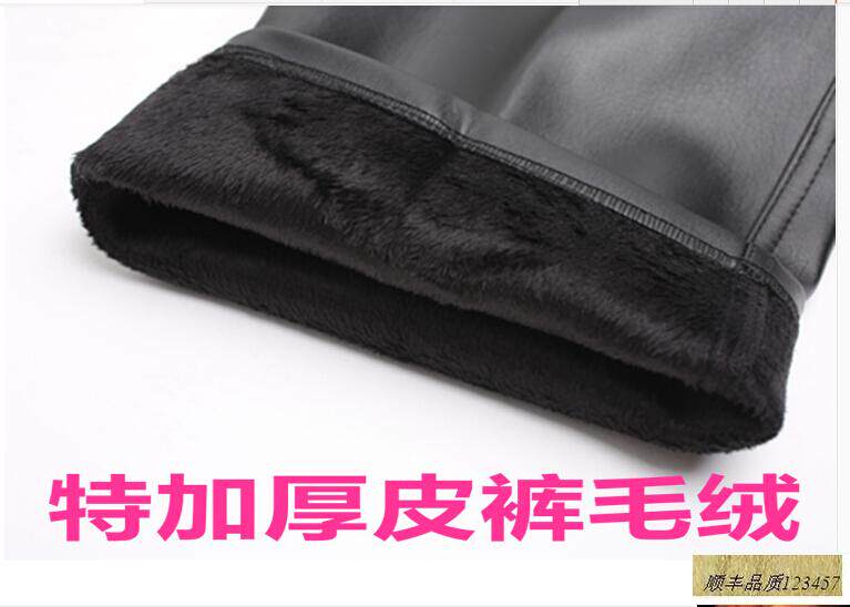 Pantalon cuir homme en vrac pour hiver - Ref 1477741 Image 30