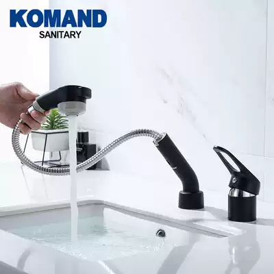 White pull-out basin faucet Grooming table Household shampoo telescopic rotating two-piece hot and cold black pull-out faucet
