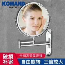  Bathroom folding makeup mirror wall-mounted basin next to the bathroom telescopic beauty mirror double-sided movable magnifying glass