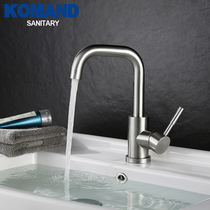  komand rotating basin faucet Hot and cold water faucet 304 stainless steel lead-free sink faucet brushed rotatable