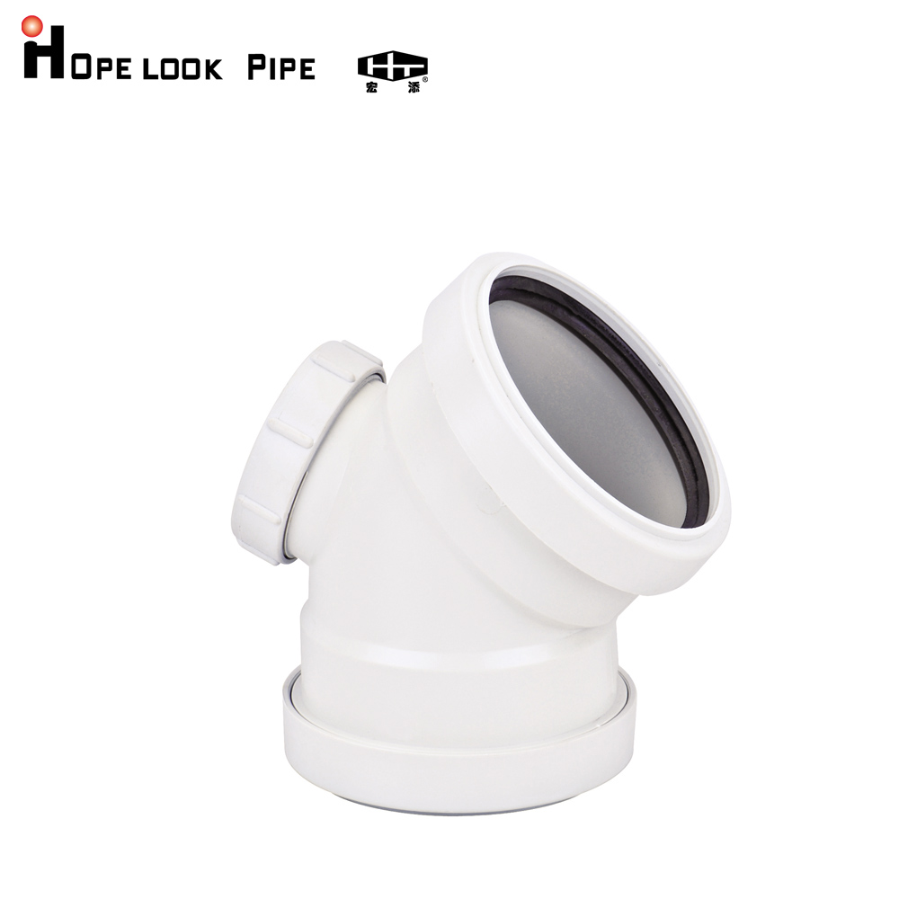 Hongtian HTPP high temperature silent drainage pipe fittings rubber ring socket connection double flaring PP 45° elbow - Taobao