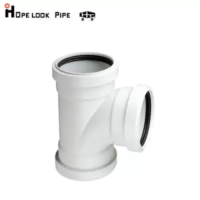 Sewage pipe, sewage pipe, PP, high temperature silent drain pipe, water tee