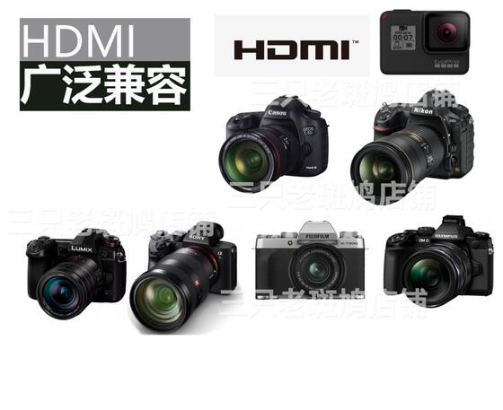 Canon, Sony, Panasonic, micro-SLR, hdmi, 휴대폰 뷰파인더 디스플레이, 모니터 비디오 캡처 카드에 적합