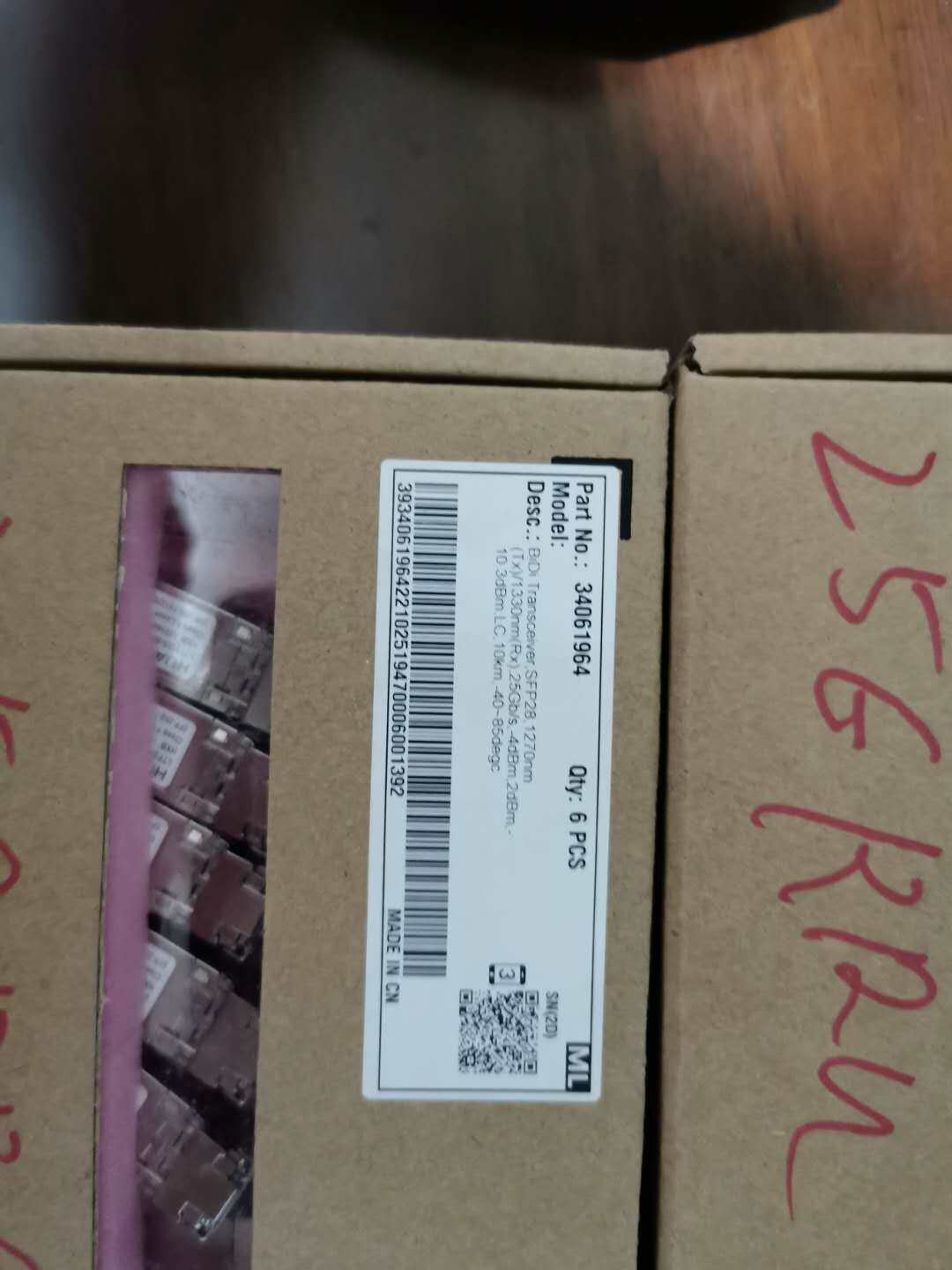 Huawei HUAWEI optical module BiDi-25G-10km (34061964 34061965) single-mode single core fiber