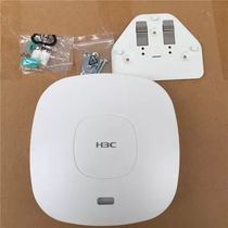 Wah H3C EWP-WA2620-FIT 300M 802 11N dual-band WIRELESS AP WA2620I-AGN