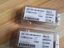 Ericsson RDH 102 70 1 Ericsson RDH 102 70 2 Ericsson Single Core paired light modules