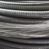 500 m-axis mid-day Henxin Grand Tang Tongding 1 2 Feed Line