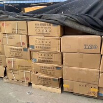 Integrated Order 1 2 feeder 1 2 joints 8 7 joints 8 7 feeder couplers Type of antenna 