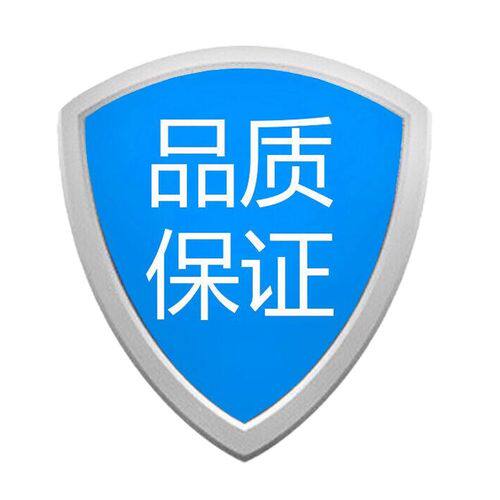 抖抖玩具模型厂家店