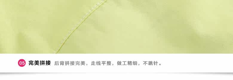 Chemise fille à manche longue - Ref 2086438 Image 33