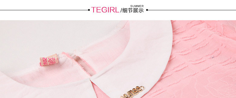 Chemise fille à manche longue - Ref 2086439 Image 43