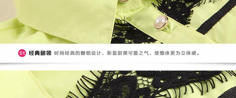 Chemise fille à manche longue - Ref 2086438 Image 27