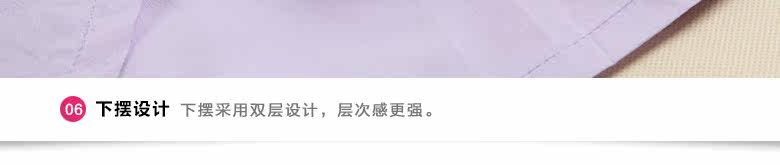 Chemise fille à manche longue - Ref 2086430 Image 52