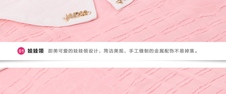 Chemise fille à manche longue - Ref 2086439 Image 44