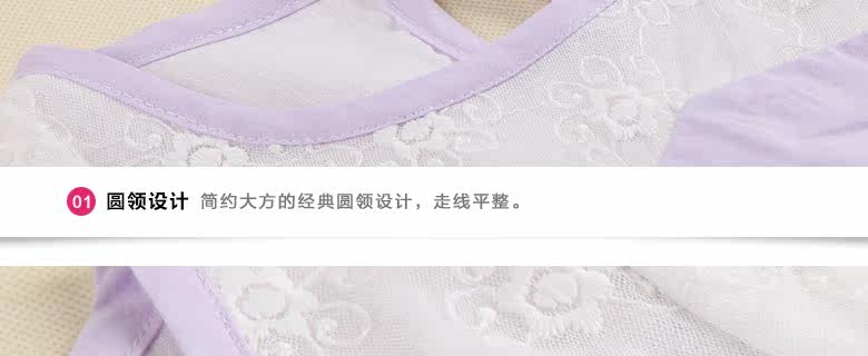 Chemise fille à manche longue - Ref 2086430 Image 44