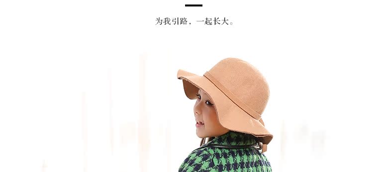 Manteau pour fille en laine - Ref 2162161 Image 45