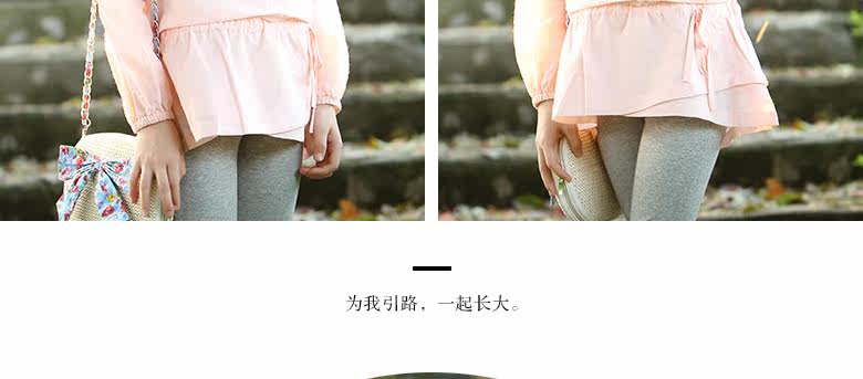 Chemise fille à manche longue - Ref 2086430 Image 33