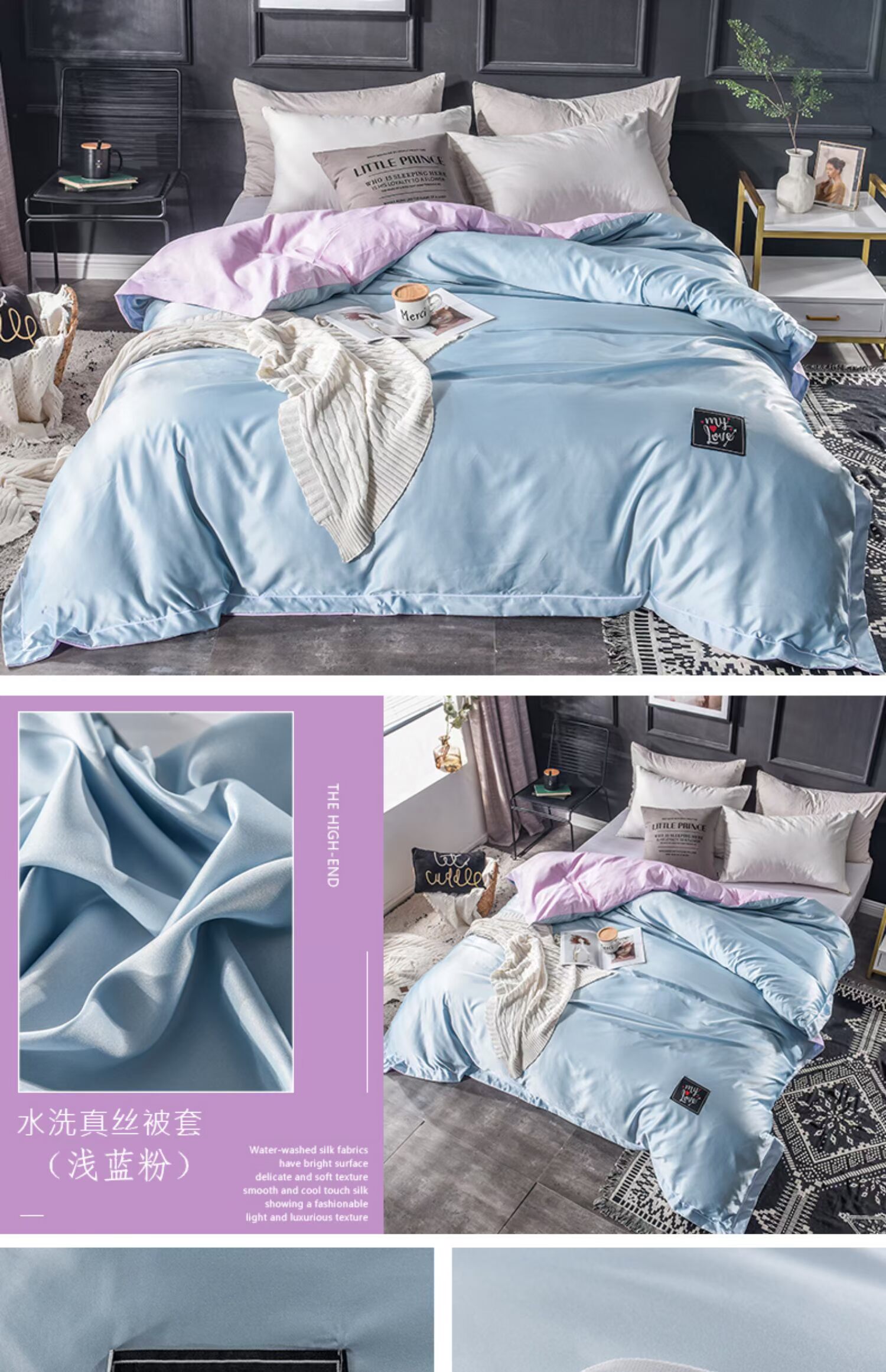 5 by 6 6 by 7 ice quilt quilt cover đơn mảnh mùa hè lụa tencel đôi quilt cover 2.0m điều hòa không khí quilt cover 1.5 - Quilt Covers mền mát lạnh