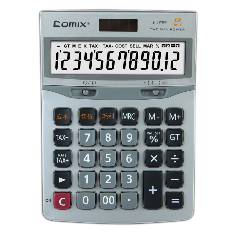 Qi Xin 120ES Solar Calculator Dual Power Financial Computer 12-bit Medium Computer Fashion Portable Calculator Solar Calculator