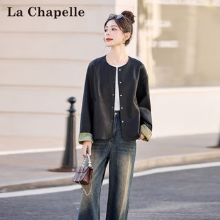 La Chapelle's Trendy and Beautiful Light-Chinoiserie Style Jacket This Year Is a Black Reversible Loose Leather Jacket for Women in Autumn