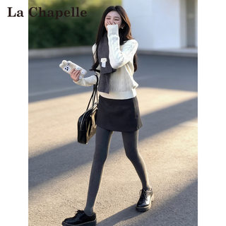 La Chapelle Black Faux Two-Piece Leggings for Women, New Autumn and Winter Style, Fleece-Lined, Outerwear, Tight-Fitting, Slimming, Hip-Hugging Skirt Pants