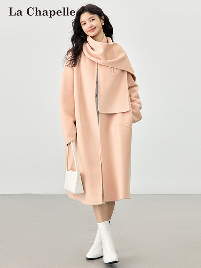 La Chapelle pink scarf collar double-sided woolen coat for women autumn and winter new style high-end temperament woolen coat