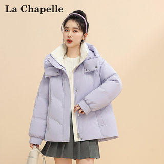 La Chapelle Purple Puffer Jacket for Women, Autumn and Winter New Style, Fleece-Lined and Thickened, Stylish and Elegant Coat