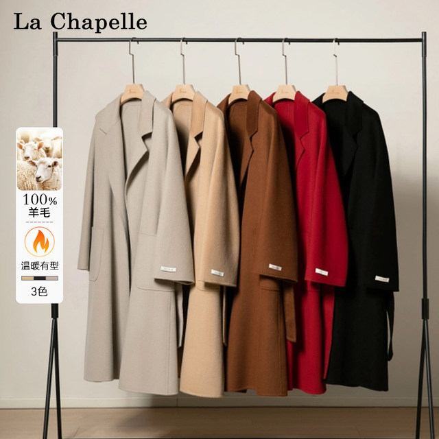 La Chapelle Wool Coat Women's 2024 Spring New Style Korean Style Versatile Bathrobe Lace-up Mid-Length Woolen Coat