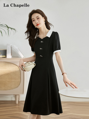 taobao agent Summer fitted dress, brace, black skirt, square neckline