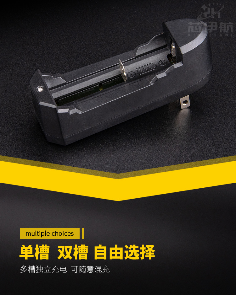 18650 22650 18500 18350 16340 14500 10280 16280 Single Dual Sink Charger