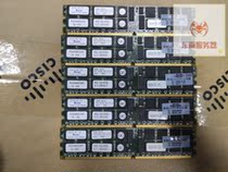 STEC Original HP 2G 2GB PC2-5300P-555-12 ECC REG Memory 405476-051