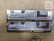 Samsung Qimonda 2GB DDR2 FBD ECC Server Memory 2GB 2R*4 PC2-5300F Memory