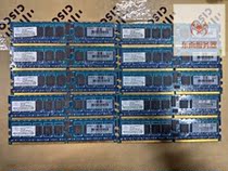 HP Original 1GB PC2 5300P 1RX4 Server Memory 405475-551 375049-051
