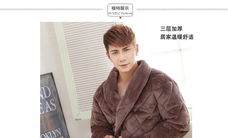 Peignoir WYDZ HD35003 - Ref 599833 Image 16